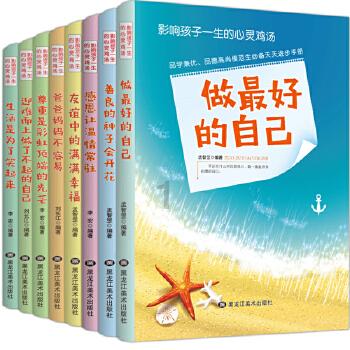 乙肝的传播途径有哪些？